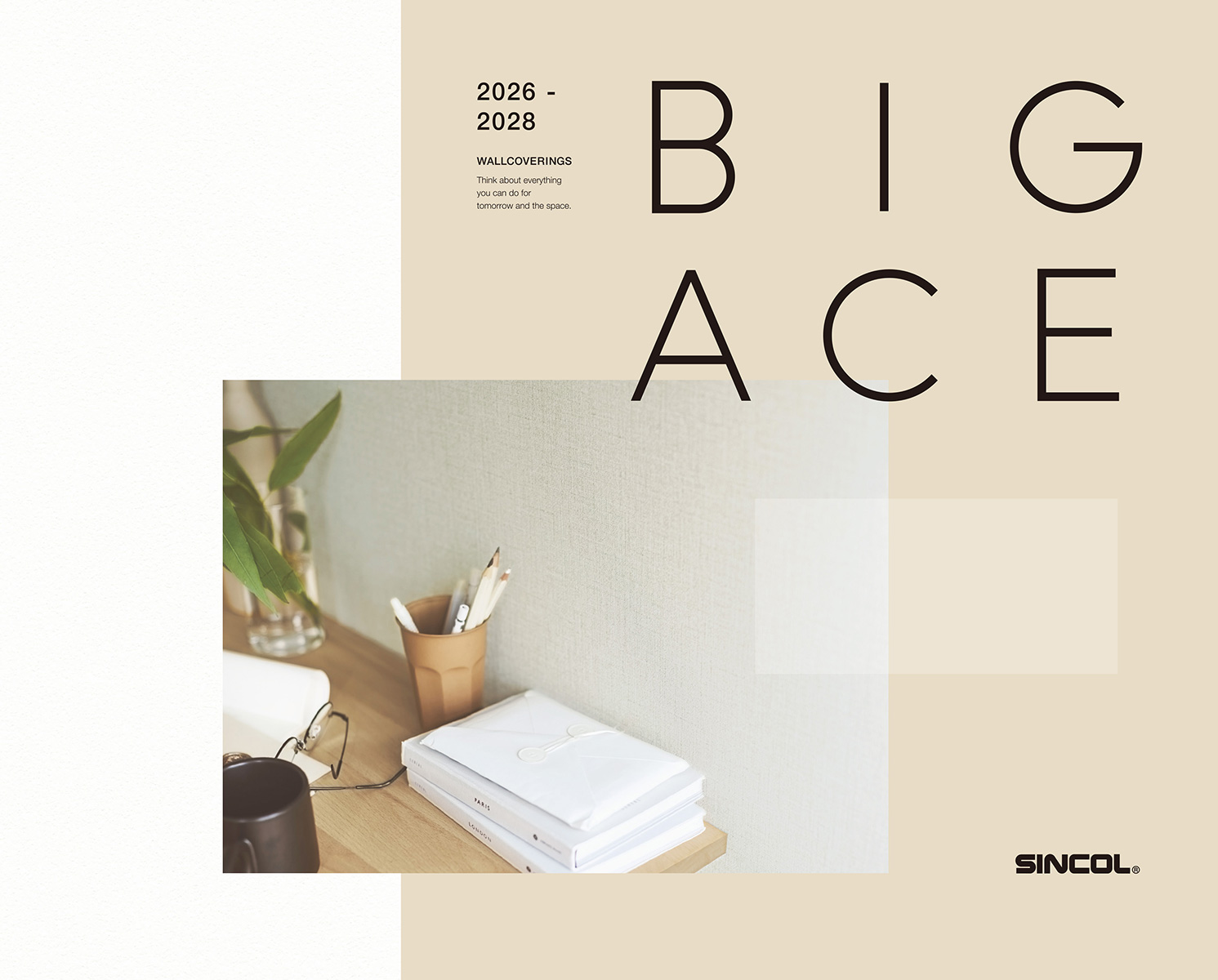 シンコール | デジタルカタログ｜壁装材 |BIGACE 2026-2028